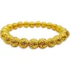 Damenarmbänder|Kugelarmbänder|Elfen Schmuck Kugelarmband Lava goldfarbig plattiert 8-9 mm 19 cm
